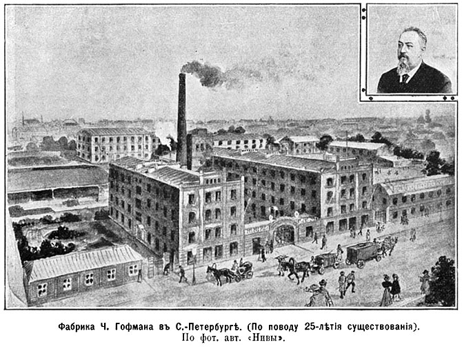 Все Фото Фабрик Все Фото Фабрик